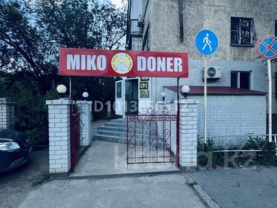 Дайын табысты бизнес сатылады · 63 м², бағасы: 25 млн ₸ в Актобе, мкр 5