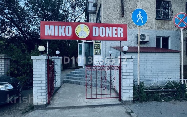 Дайын табысты бизнес сатылады · 63 м², бағасы: 25 млн ₸ в Актобе, мкр 5 — фото 2