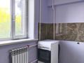 1-комнатная квартира · 35 м² · 3/5 этаж, Абдуллиных 8 — Жибек-Жолы за 40 млн ₸ в Алматы, Медеуский р-н — фото 5