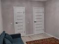 1-комнатная квартира · 40 м² · 1/9 этаж, Болекбаева 19 — ЖК *КЕРЕЙ* - Байтурсынова- №86-№74шко- Жумабаева- НовыйВокзал- Жургенова за 180 000 ₸ в Астане, Сарайшык р-н — фото 7