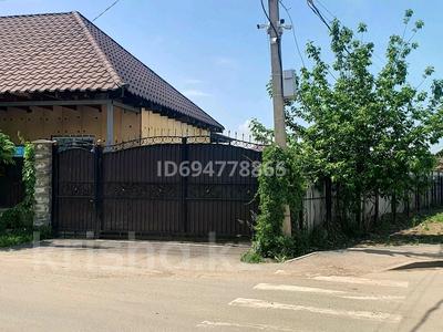Отдельный дом · 3 комнаты · 80 м² · 9 сот., мкр Калкаман-2 за 77 млн ₸ в Алматы, Наурызбайский р-н