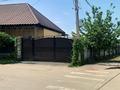 Жеке үй · 3 бөлме · 80 м² · 9 сот., мкр Калкаман-2, бағасы: 77 млн ₸ в Алматы, Наурызбайский р-н — фото 4