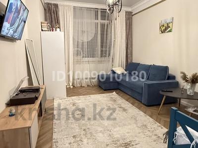 2-комнатная квартира · 51 м² · 8/15 этаж, Кабанбай Батыра 49 — Бухар жырау за 43 млн ₸ в Астане, Есильский р-н