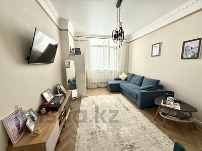 2-комнатная квартира · 51 м² · 8/15 этаж, Кабанбай Батыра 49 — Бухар жырау за ~ 47.1 млн ₸ в Астане, Есильский р-н