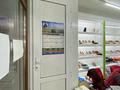 Магазины и бутики · 50 м² за 9.5 млн ₸ в Алматы, Жетысуский р-н — фото 2
