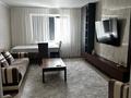 3-бөлмелі пәтер · 107 м² · 5/5 қабат, Ул.Алтынсарина,241, бағасы: 450 000 ₸ в Петропавловске — фото 6