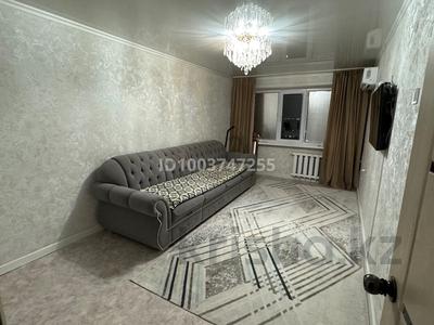 2-бөлмелі пәтер · 48 м² · 5/5 қабат, Калмыкова 5 — Бокейхана, бағасы: 12 млн ₸ в Балхаше