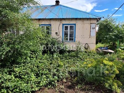 Часть дома · 2 комнаты · 50 м² · 3 сот., Остапенко70/1 — Сатпаева за 8 млн ₸ в Кокшетау