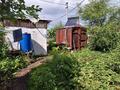 Часть дома · 2 комнаты · 50 м² · 3 сот., Остапенко70/1 — Сатпаева за 8 млн ₸ в Кокшетау — фото 3