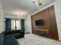 2-бөлмелі пәтер · 90 м² · 5/13 қабат, Мамыр-7 ш/а. 21 — Момышулы Шаляпина, бағасы: 25 000 ₸ в Алматы, Ауэзовский р-н