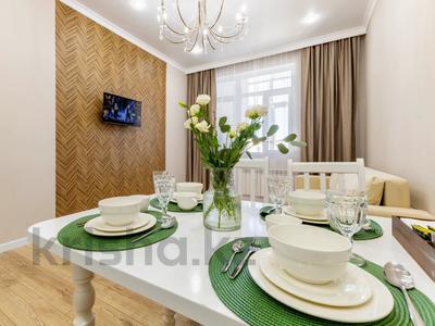 2-комнатная квартира · 50 м² · 10/10 этаж, мкр Пригородный, Букар Жырау за 18 000 〒 в Астане, Есильский р-н
