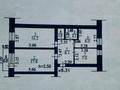 3-бөлмелі пәтер, 61 м², 4/4 қабат, Леваневского 17, бағасы: 14.9 млн 〒 в Усть-Каменогорске — фото 13