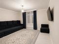 2-комнатная квартира · 56.4 м² · 7/18 этаж, Кабанбай Батыра 49 — Бухар жырау за 45.5 млн ₸ в Астане, Есильский р-н