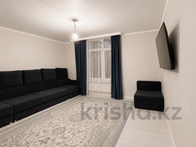 2-комнатная квартира · 56.4 м² · 7/18 этаж, Кабанбай Батыра 49 — Бухар жырау за 45.5 млн ₸ в Астане, Есильский р-н