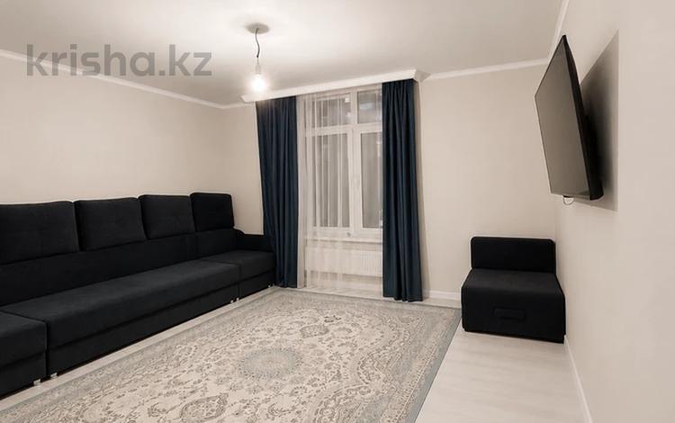 2-комнатная квартира · 56.4 м² · 7/18 этаж, Кабанбай Батыра 49 — Бухар жырау за 45.5 млн ₸ в Астане, Есильский р-н — фото 4