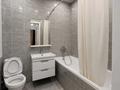 2-комнатная квартира · 56.4 м² · 7/18 этаж, Кабанбай Батыра 49 — Бухар жырау за 45.5 млн ₸ в Астане, Есильский р-н — фото 8