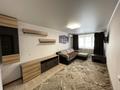 2-комнатная квартира · 48 м² · 3/5 этаж, Лихарева 11 — Р-н Стрелки за 220 000 ₸ в Усть-Каменогорске — фото 4