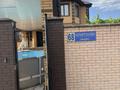 Жеке үй · 7 бөлме · 360 м² · 10 жүзд., Карамырзанова — Кажымукана, бағасы: 150 млн ₸ в Талдыкоргане, мкр Жастар — фото 7