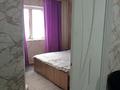 Часть дома · 4 комнаты · 95 м² · 5 сот., мкр Пригородный, Караоткел — Дружба 106 за 16 млн ₸ в Астане, Есильский р-н — фото 6