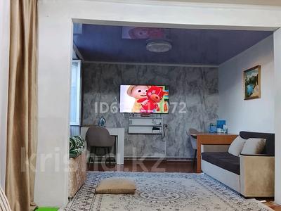 Часть дома · 4 комнаты · 95 м² · 5 сот., мкр Пригородный, Караоткел — Агыбай Батыра 106 за 16 млн ₸ в Астане, Есильский р-н