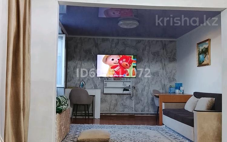 Часть дома · 4 комнаты · 95 м² · 5 сот., мкр Пригородный, Караоткел — Дружба 106 за 16 млн ₸ в Астане, Есильский р-н — фото 21
