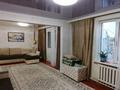 Часть дома · 4 комнаты · 95 м² · 5 сот., мкр Пригородный, Караоткел — Дружба 106 за 16 млн ₸ в Астане, Есильский р-н — фото 2