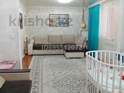 Үйдің бір бөлігі · 3 бөлме · 79 м² · 5 сот., мкр Пригородный, Караоткел — Дружба 106, бағасы: 16 млн 〒 в Астане, Есильский р-н