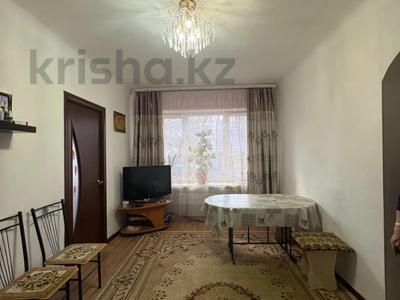 2-бөлмелі пәтер · 46.9 м² · 1/3 қабат, Уалиханова, бағасы: 9 млн ₸ в Актобе