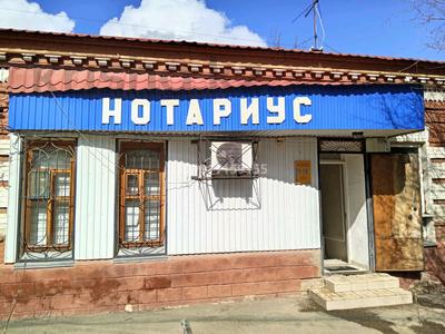 Кеңселер · 24.1 м², бағасы: 16 млн 〒 в Уральске