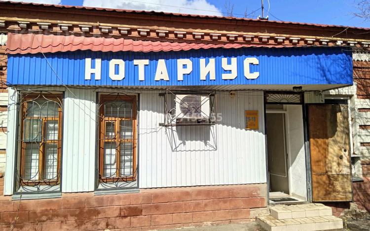 Кеңселер · 24.1 м², бағасы: 16 млн ₸ в Уральске — фото 2