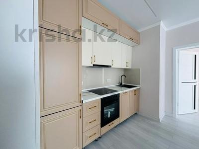 3-бөлмелі пәтер, 70 м², 13/16 қабат, Сатпаева 90/58 — Тлендиева, бағасы: 56.5 млн 〒 в Алматы, Бостандыкский р-н