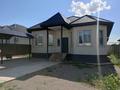 Отдельный дом · 4 комнаты · 152 м² · 5 сот., Кайынды за 35 млн ₸ в 