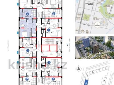 Продажа квартир в Астане: 2-комнатная квартира · 55.55 м² · 6/16 этаж, Жошы хан 10 за 35 млн 〒 2-комнатная квартира · 55.55 м² · 6/16 этаж, Жошы хан 10 за 35 млн 〒 в Астане, Есильский р-н