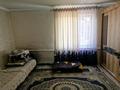Отдельный дом · 3 комнаты · 100 м² · 5 сот., Кошекбатыр 41 41 — Гала кондитерски за 28 млн 〒 в Таразе — фото 4