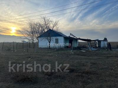 Участок · 300 га, Актерек ПКСТ АРАСАН-АТП — УЧ.БАЙМЕН за 200 млн ₸ в Жамбыл (Жамбылский район)