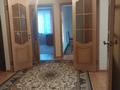 Жеке үй · 3 бөлме · 80 м², Мерей 18, бағасы: 60 000 ₸ в Бурабае — фото 12