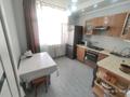 2-бөлмелі пәтер · 69.1 м² · 5/9 қабат, Райымбек Батыра 286/1 — Напротив Магнума, бағасы: 42.5 млн ₸ в 