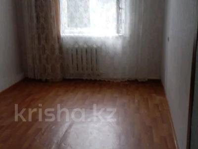 3-комнатная квартира · 63 м² · 2/2 этаж