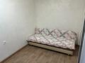 2-комнатная квартира · 50 м² · 3/4 этаж, Тимирязева 59 — По Тимирязева за 300 000 ₸ в Алматы, Бостандыкский р-н — фото 2
