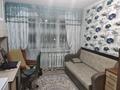 3-бөлмелі пәтер · 68 м² · 7/10 қабат, Бекхожина 13 — Ткачева, бағасы: 31 млн ₸ в Павлодаре — фото 23