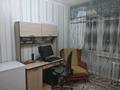 3-бөлмелі пәтер · 68 м² · 7/10 қабат, Бекхожина 13 — Ткачева, бағасы: 31 млн ₸ в Павлодаре — фото 25