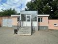 Свободное назначение • 441 м² за ~ 1.3 млн 〒 в Усть-Каменогорске — фото 5