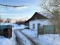 Отдельный дом · 4 комнаты · 125 м² · 19 сот., Ярославская 3 за 26 млн 〒 в Болеке — фото 3