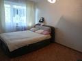 3-комнатная квартира · 62 м² · 5/5 этаж, ул. Каныша Сатпаева 3/1 за 250 000 ₸ в Астане, Алматы р-н — фото 3