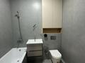 2-комнатная квартира · 45 м² · 16/21 этаж, Мангилик Ел 62 за 40.5 млн ₸ в Астане, Есильский р-н — фото 12