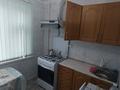 2-комнатная квартира · 44.5 м² · 4/5 этаж, Махамбет Утемисова 118 В за 140 000 ₸ в Атырау — фото 9
