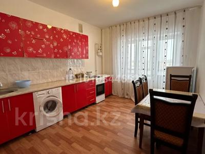 2-бөлмелі пәтер · 75 м² · 7/9 қабат, мкр. Алтын орда 13к3 — Пересечение улиц Мустафа Шокая и Тауелсіздік, бағасы: 140 000 〒 в Актобе