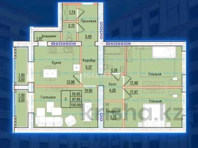 3-комнатная квартира · 101 м² · 3/9 этаж, Набережная 23 за 60 млн 〒 в Петропавловске