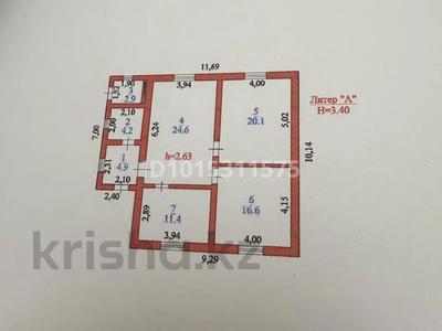 Отдельный дом · 3 комнаты · 90 м² · 5 сот., Айтеке би 47 за 44 млн ₸ в 