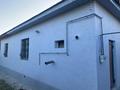 Отдельный дом · 3 комнаты · 90 м² · 5 сот., Айтеке би 47 за 44 млн ₸ в  — фото 5